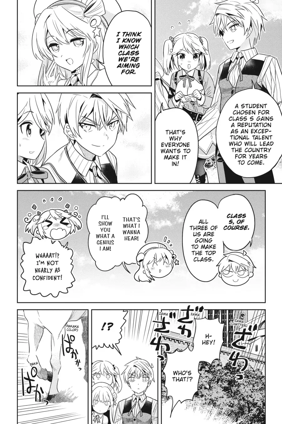 Sekai Saikyou no Assassin, isekai kizoku ni tensei suru Chapter 11 4